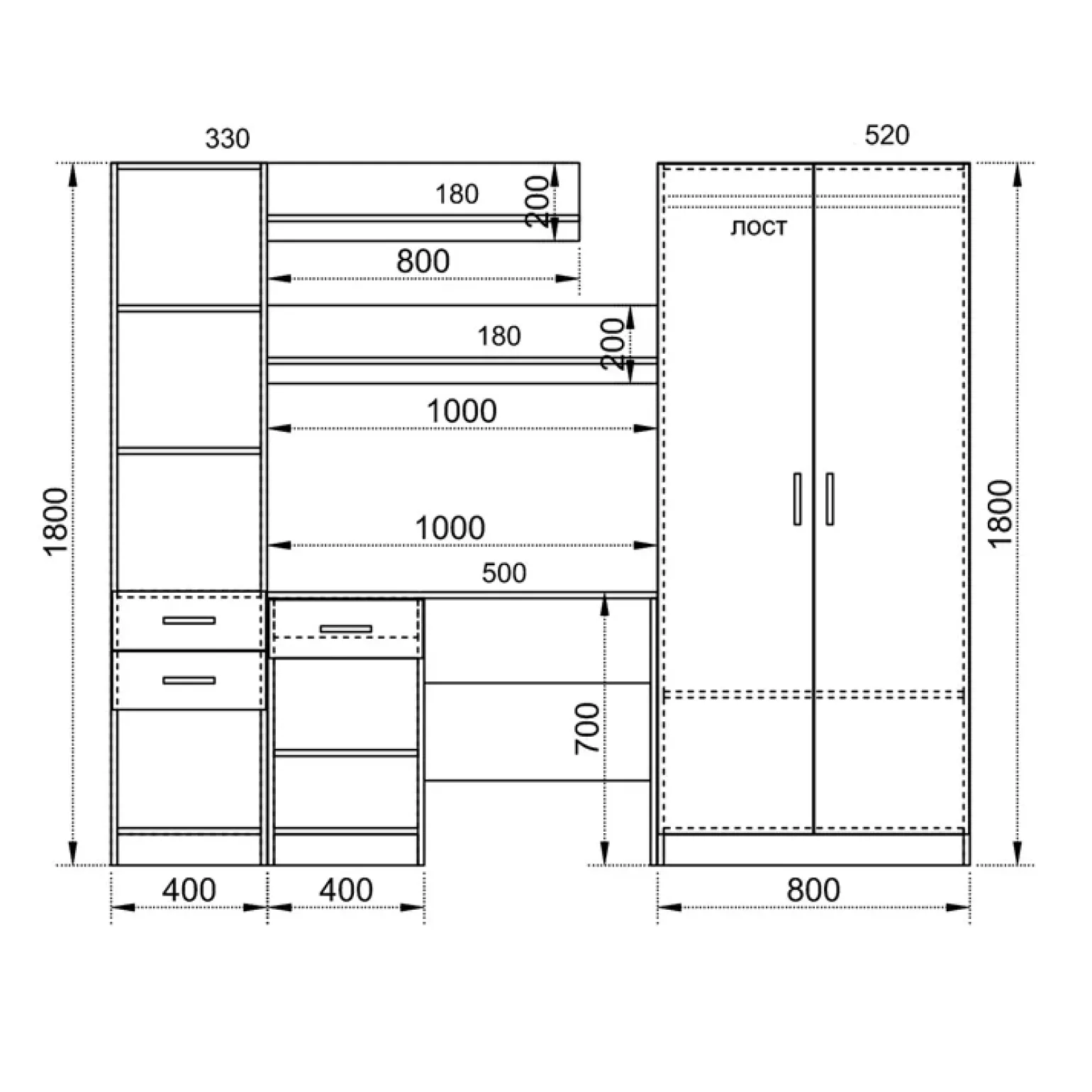 Armadio 220x180h cm cameretta con scrivania e libreria rovere grigio antracite Alex Gihome®