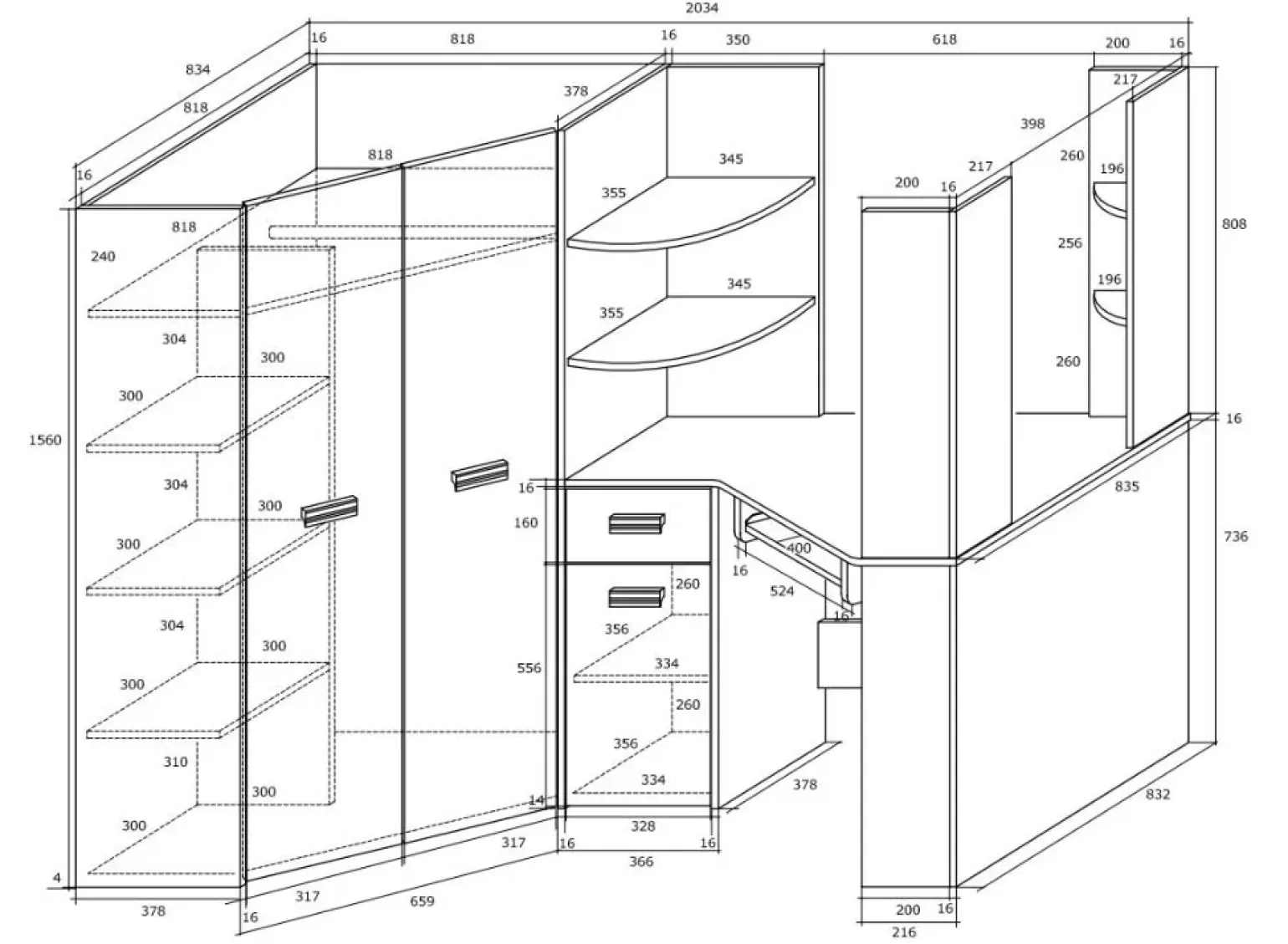 Cameretta 204x120cm 1 letto singolo completa sinistra rovere blu Dollie Gihome®
