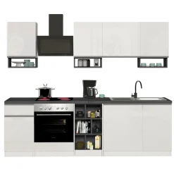 Cucina 255cm componibile lineare moderna bianco grigio pietra Gourmet Elegance