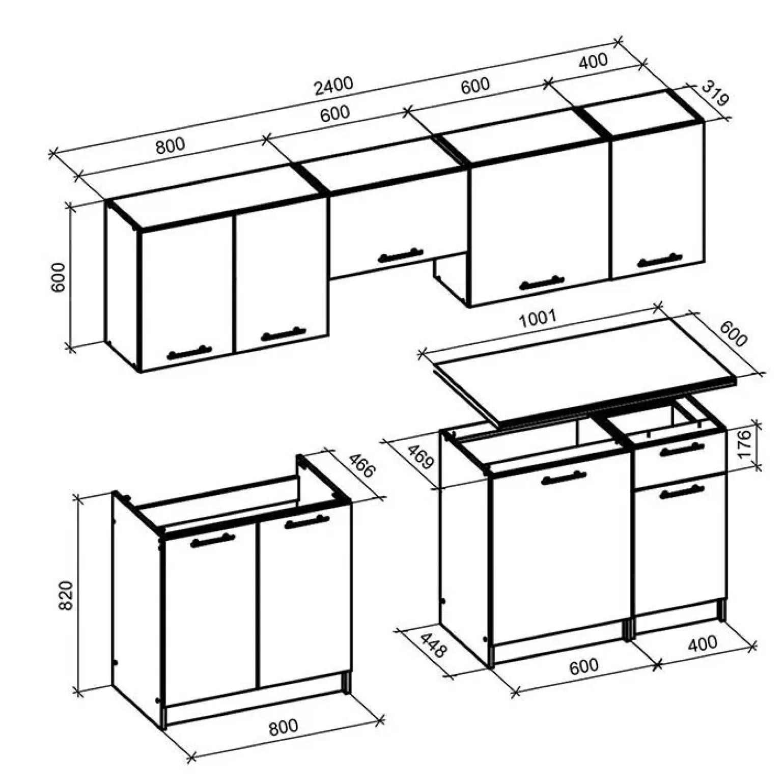 Cucina 240cm moderna componibile lineare quercia antracite Urban