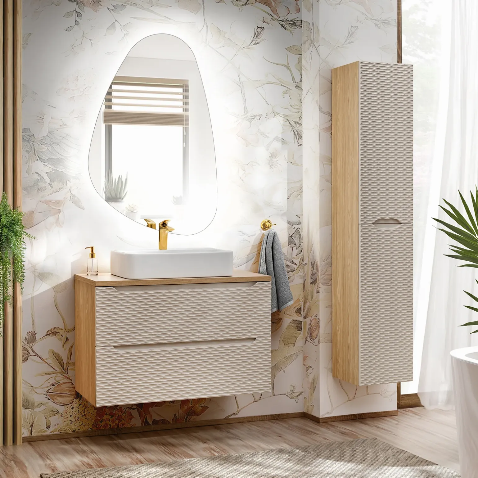 Mobile bagno sospeso 80cm 2 cassetti beige rovere Swim