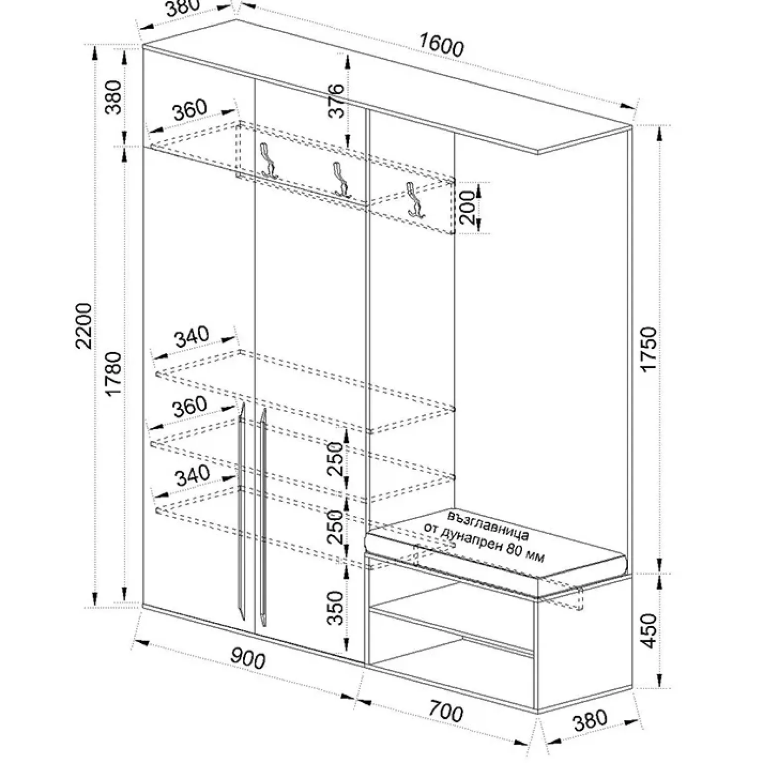 Mobile ingresso 160x221h cm nero opaco rovere scuro Acerbo