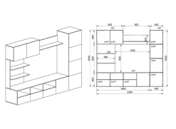 Parete attrezzata 230x184h cm soggiorno bianco noce Clyton Gihome®