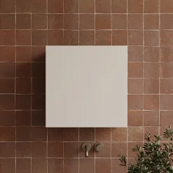 Pensile cubo sospeso bagno 55x50h cm 1 anta reversibile beige Sunset